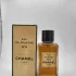 Chanel №5 Eau de Cologne pic-158796