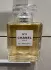 Chanel №5 Eau Premiere pic-160443