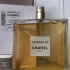 Chanel Gabrielle pic-161203