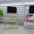 Chanel Egoiste Platinum