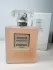 Chanel Coco Mademoiselle L`Eau Privee pic-162216
