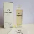 Chanel №5 Elixir Sensuel pic-16319