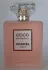 Chanel Coco Mademoiselle L`Eau Privee pic-166328