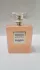 Chanel Coco Mademoiselle L`Eau Privee pic-166500