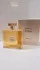 Chanel Gabrielle Essence