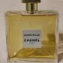 Chanel Gabrielle pic-166768