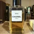 Chanel Les Exclusifs de Chanel Misia