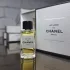 Chanel Les Exclusifs De Chanel Le Lion pic-168247