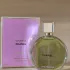 Chanel Chance Eau Fraiche Eau de Parfum pic-169967