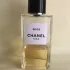 Chanel Les Exclusifs de Chanel Beige pic-170262
