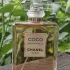 Chanel Coco Mademoiselle Intense