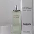 Chanel Cristalle Eau Verte Eau de Parfum