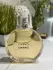 Chanel Chance pic-172530