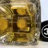 Chanel Les Exclusifs de Chanel Sycomore