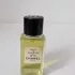 Chanel №19