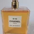 Chanel №19 Eau de Parfum pic-175210