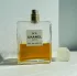 Chanel №5