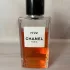 Chanel Les Exclusifs de Chanel №22 pic-176655