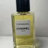 Chanel Les Exclusifs de Chanel Coromandel pic-176986