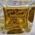 Chanel №5 Eau de Toilette pic-177857