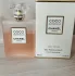 Chanel Coco Mademoiselle L`Eau Privee pic-179281