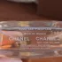 Chanel Allure