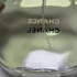 Chanel Chance Eau Fraiche pic-181155