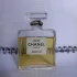Chanel №5 pic-181753