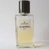 Chanel Les Exclusifs de Chanel №28 La Pausa pic-183656