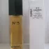 Chanel №5 Eau de Toilette pic-18669