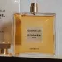 Chanel Gabrielle Essence