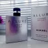 Chanel Allure Homme Sport