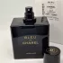 Chanel Bleu de Chanel L`Exclusif
