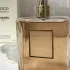 Chanel Coco Mademoiselle
