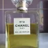 Chanel №19 Eau de Parfum pic-18872