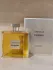 Chanel Gabrielle Essence