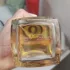 Chanel Les Exclusifs de Chanel 1932 pic-189482