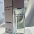 Chanel Cristalle Eau Verte Eau de Parfum