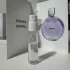 Chanel Chance Eau Splendide pic-190499