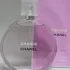 Chanel Chance Eau Tendre pic-190560