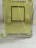 Chanel №19 Poudre