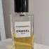 Chanel Les Exclusifs de Chanel Coromandel pic-193441