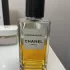 Chanel Les Exclusifs de Chanel Coromandel pic-195297