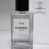 Chanel Les Exclusifs de Chanel №18 pic-197376