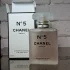 Chanel №5 pic-197690