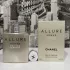 Chanel Allure Homme Edition Blanche pic-200685