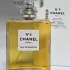 Chanel №5 pic-200820