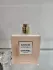 Chanel Coco Mademoiselle L`Eau Privee pic-203038