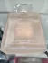 Chanel Coco Mademoiselle L`Eau Privee pic-203095