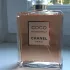 Chanel Coco Mademoiselle Intense